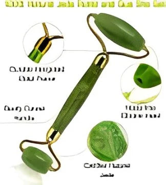 Jade Roller & Gua Sha Set Face Roller